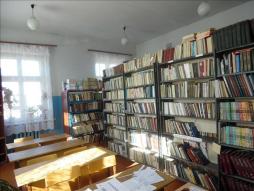 Школьная библиотека